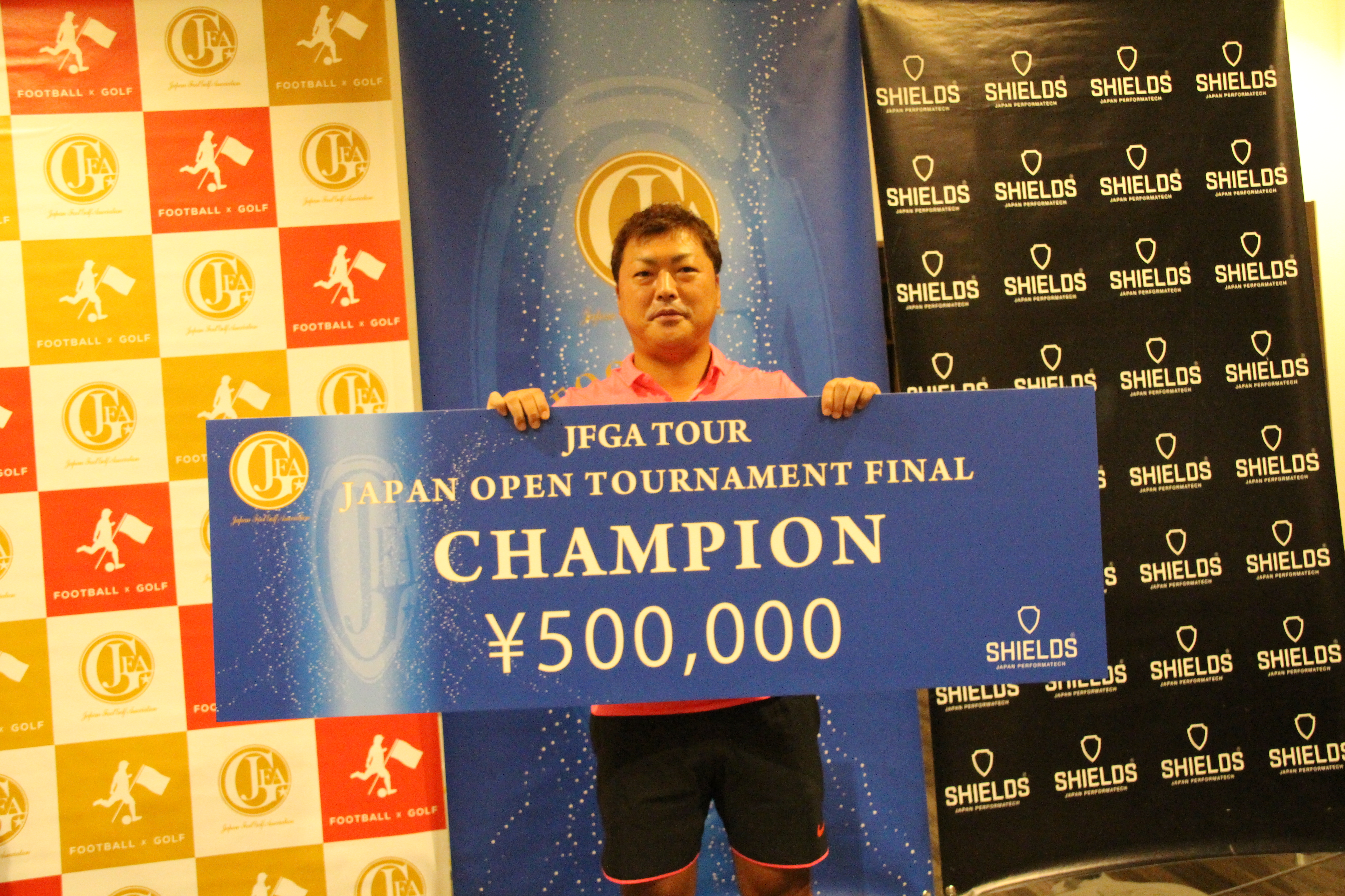 final_champion
